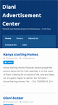 Mobile Screenshot of dianiadvertisementcenter.com